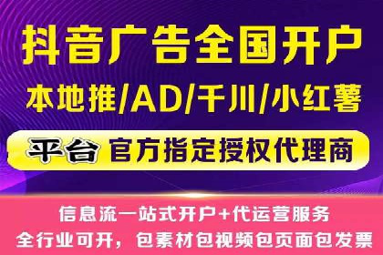 开户返点收益最大化：案例解析