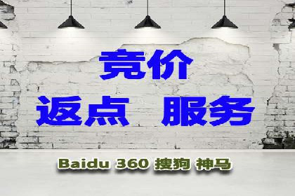 百度信息流广告助力品牌成长的经典案例