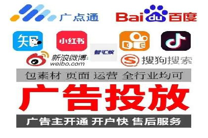 案例解读SEM公司：如何精准定位目标用户