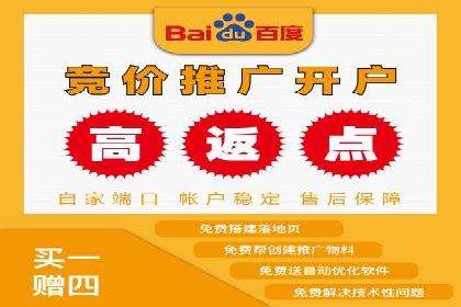 如何高效利用信息流推广？实战案例分享
