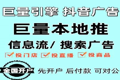 百度网络推广实战技巧：案例解析，教你轻松实现目标